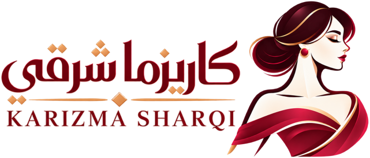 كاريزما شرقي